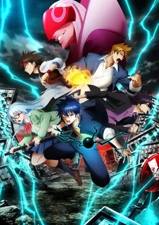PSYREN key visual
